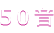 TO